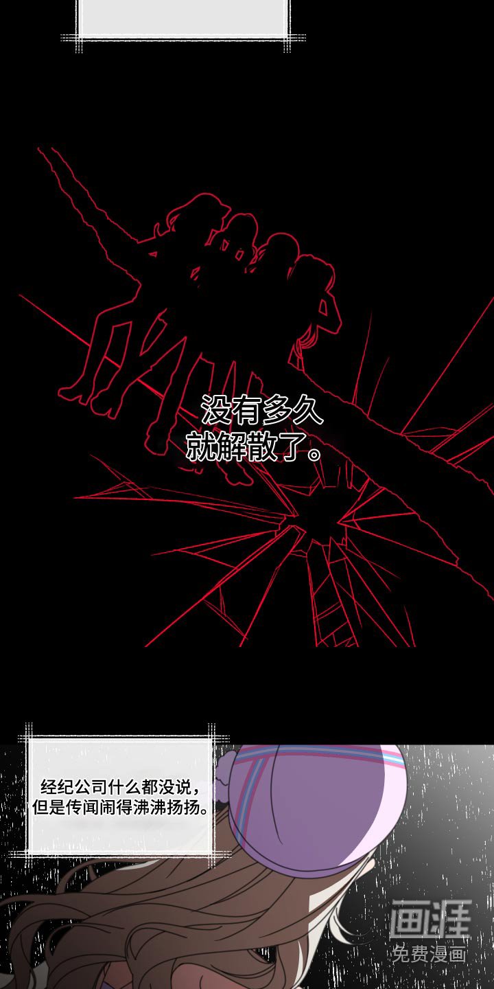 第26章：不合