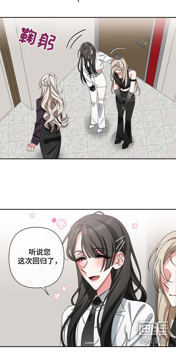 第27章：很漂亮