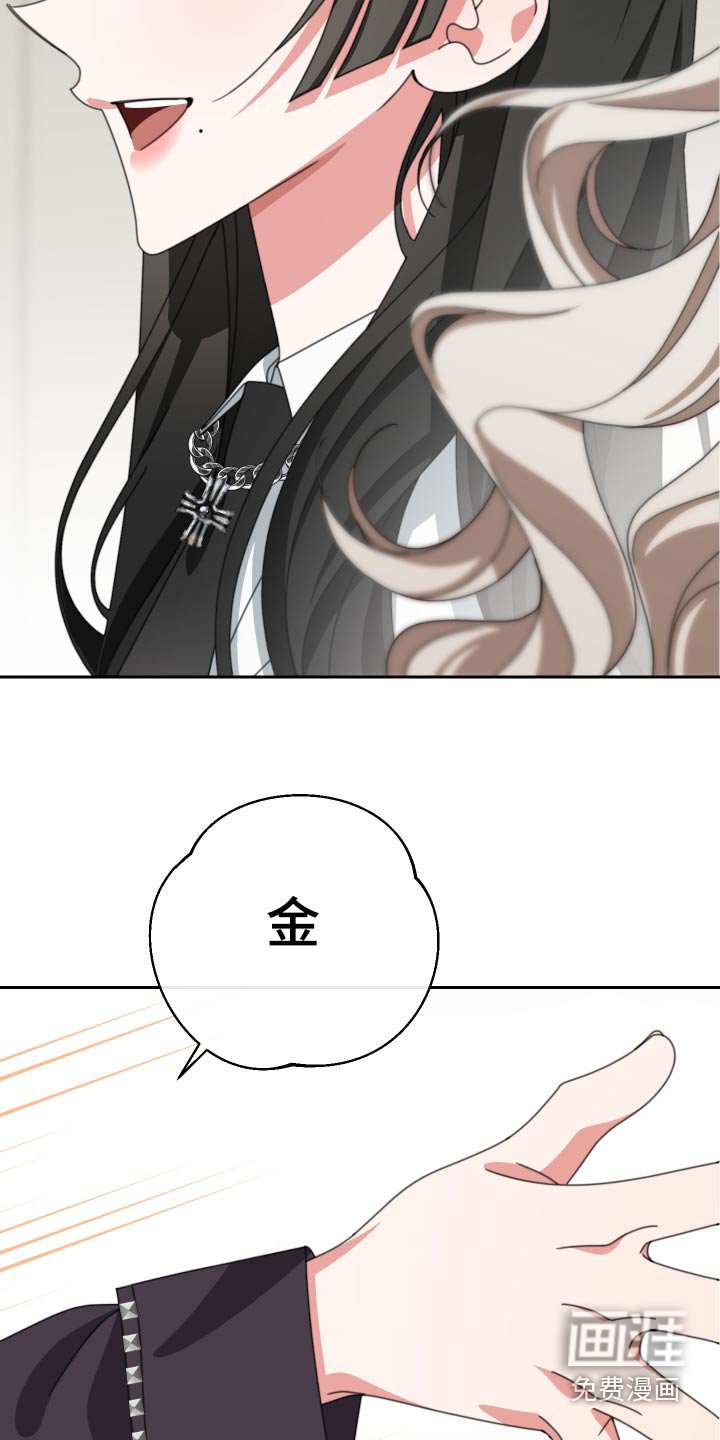 第27章：很漂亮