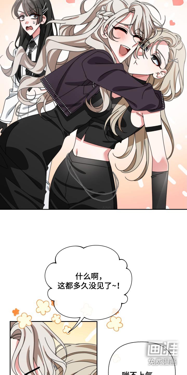 第27章：很漂亮