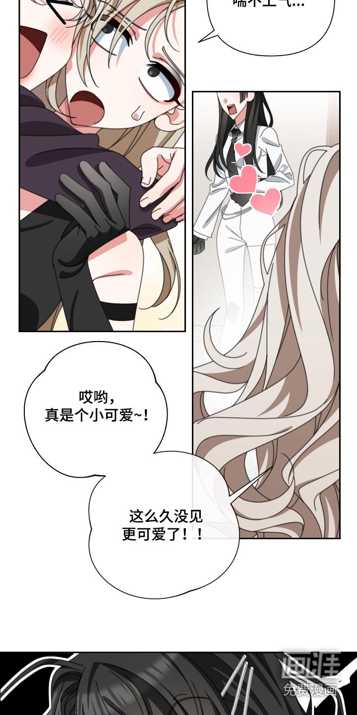 第27章：很漂亮