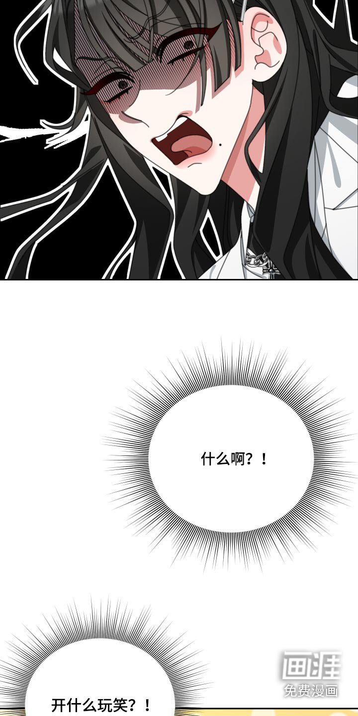 第27章：很漂亮