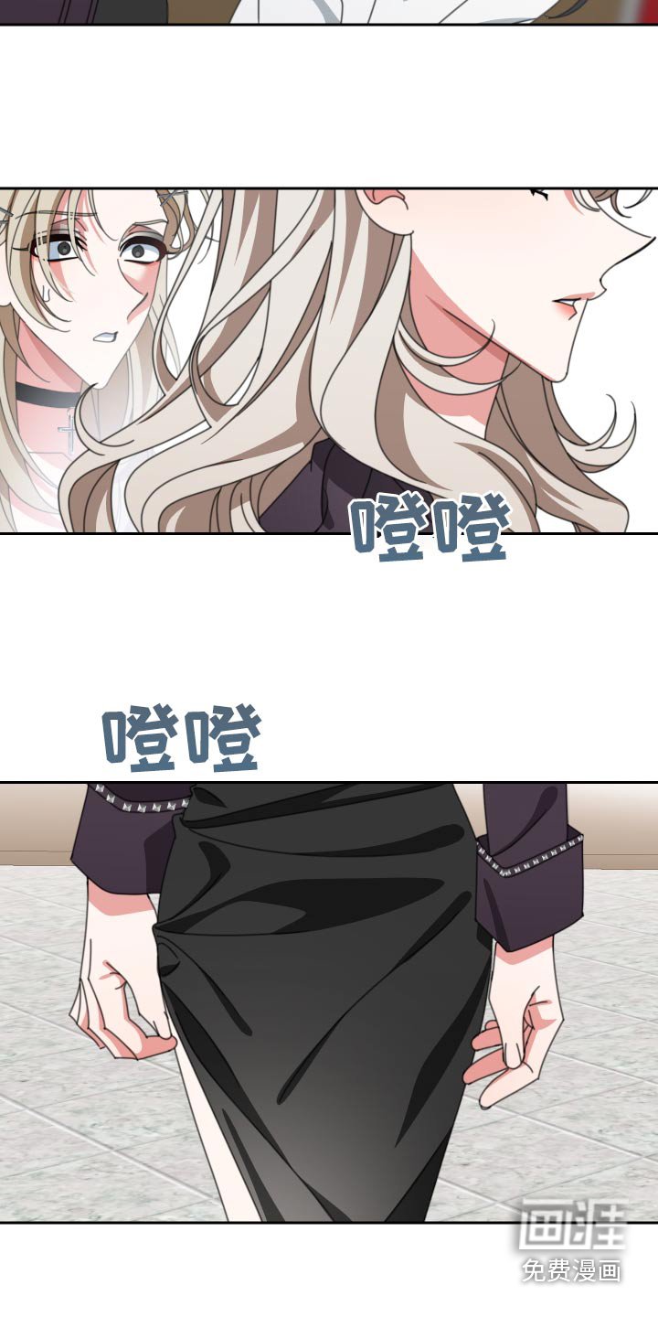 第27章：很漂亮
