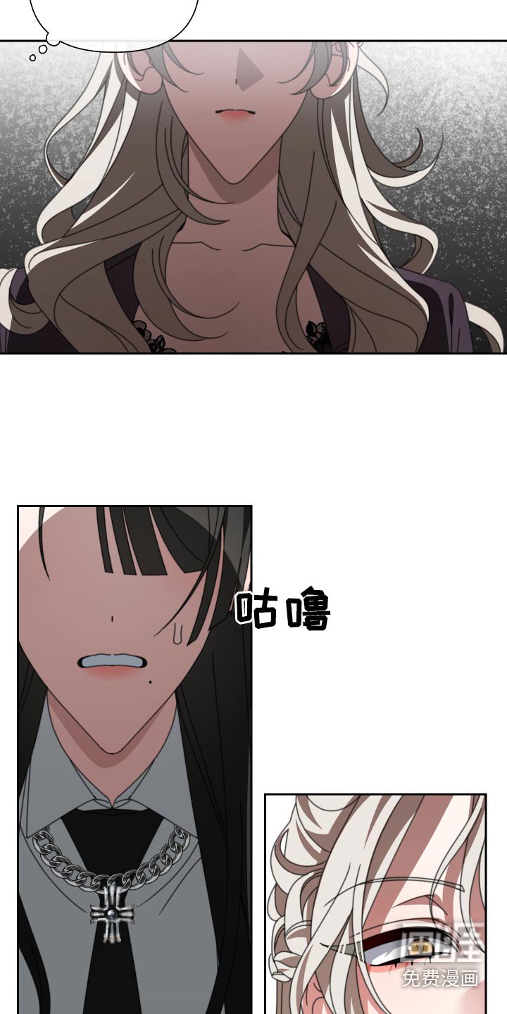 第27章：很漂亮