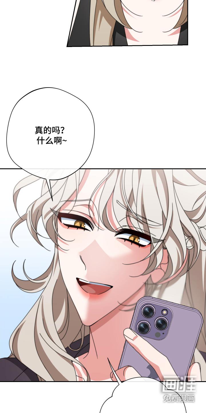 第28章：拉走