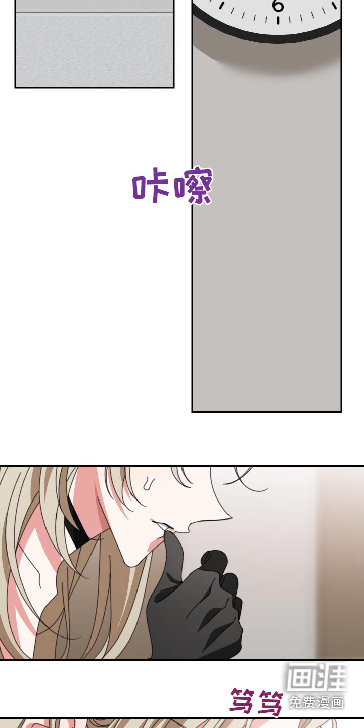 第30章：看不起