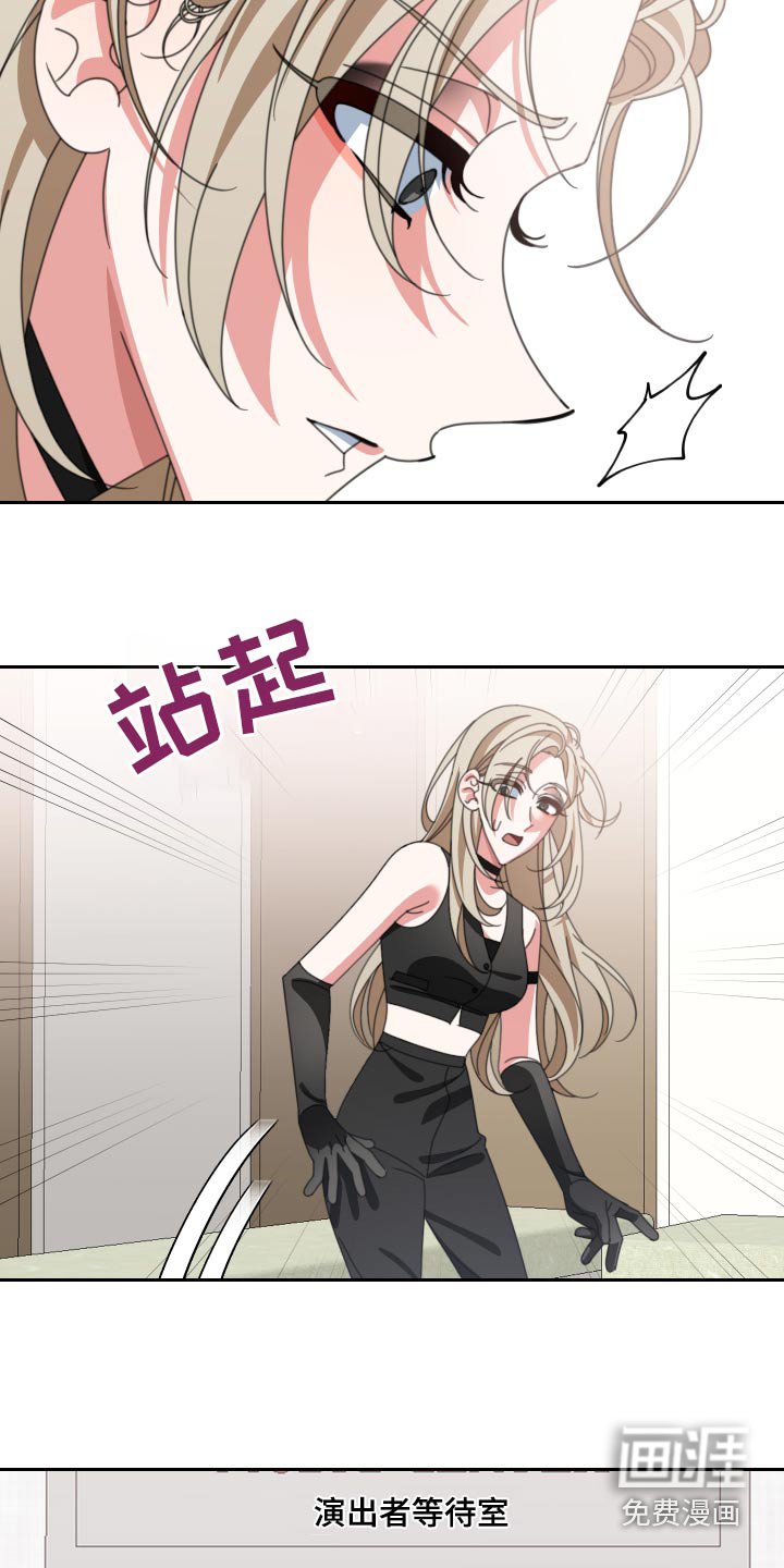 第30章：看不起