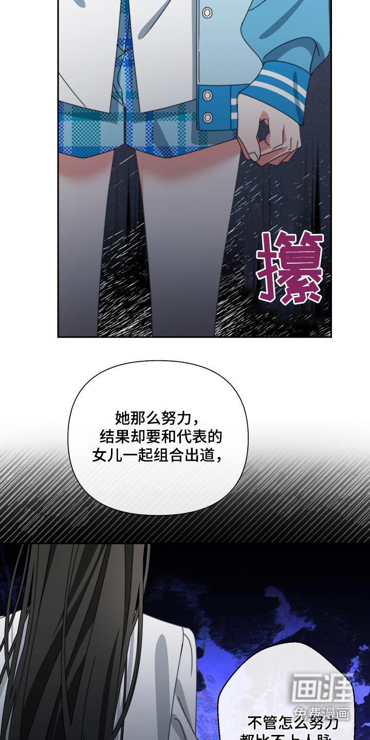 第30章：看不起
