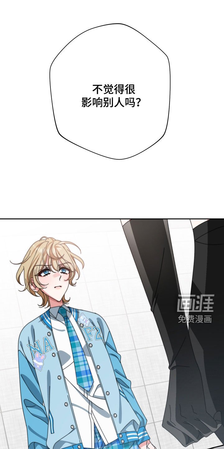 第31章：没有价值