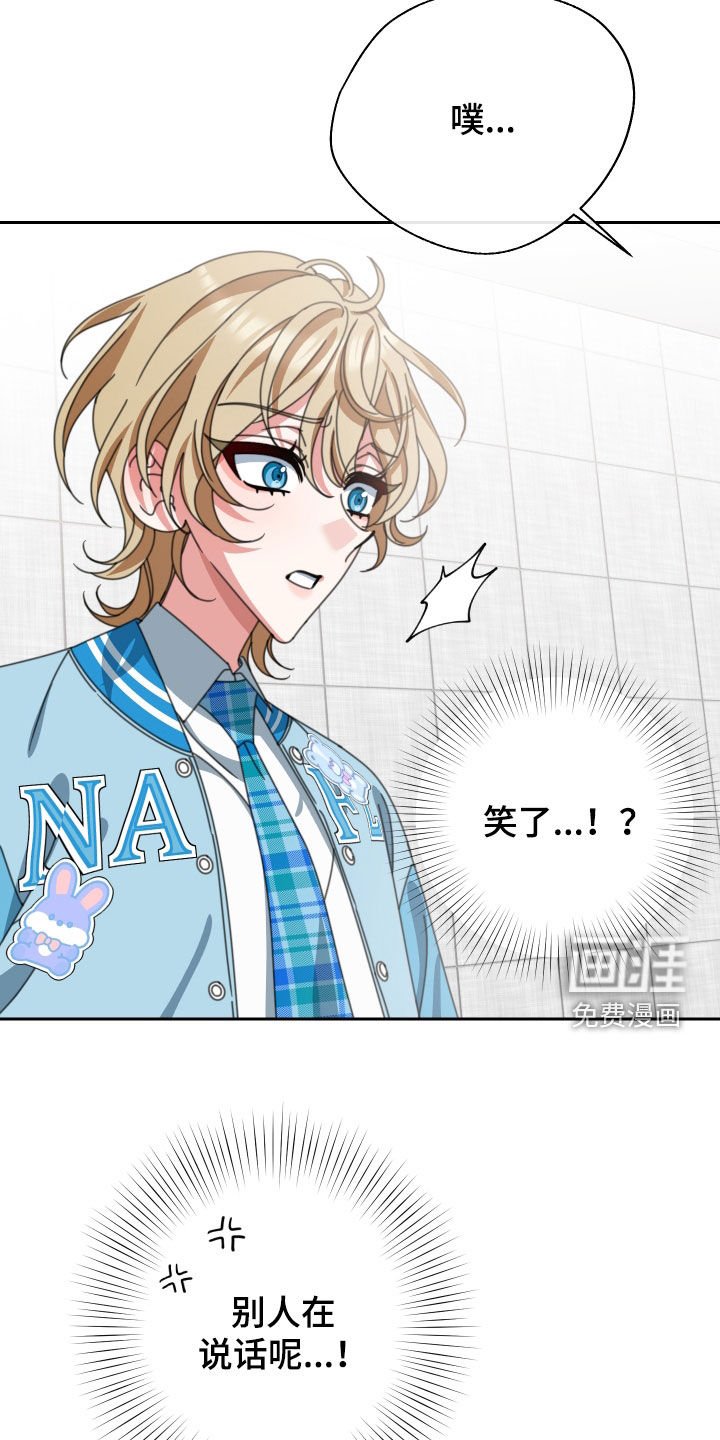 第31章：没有价值