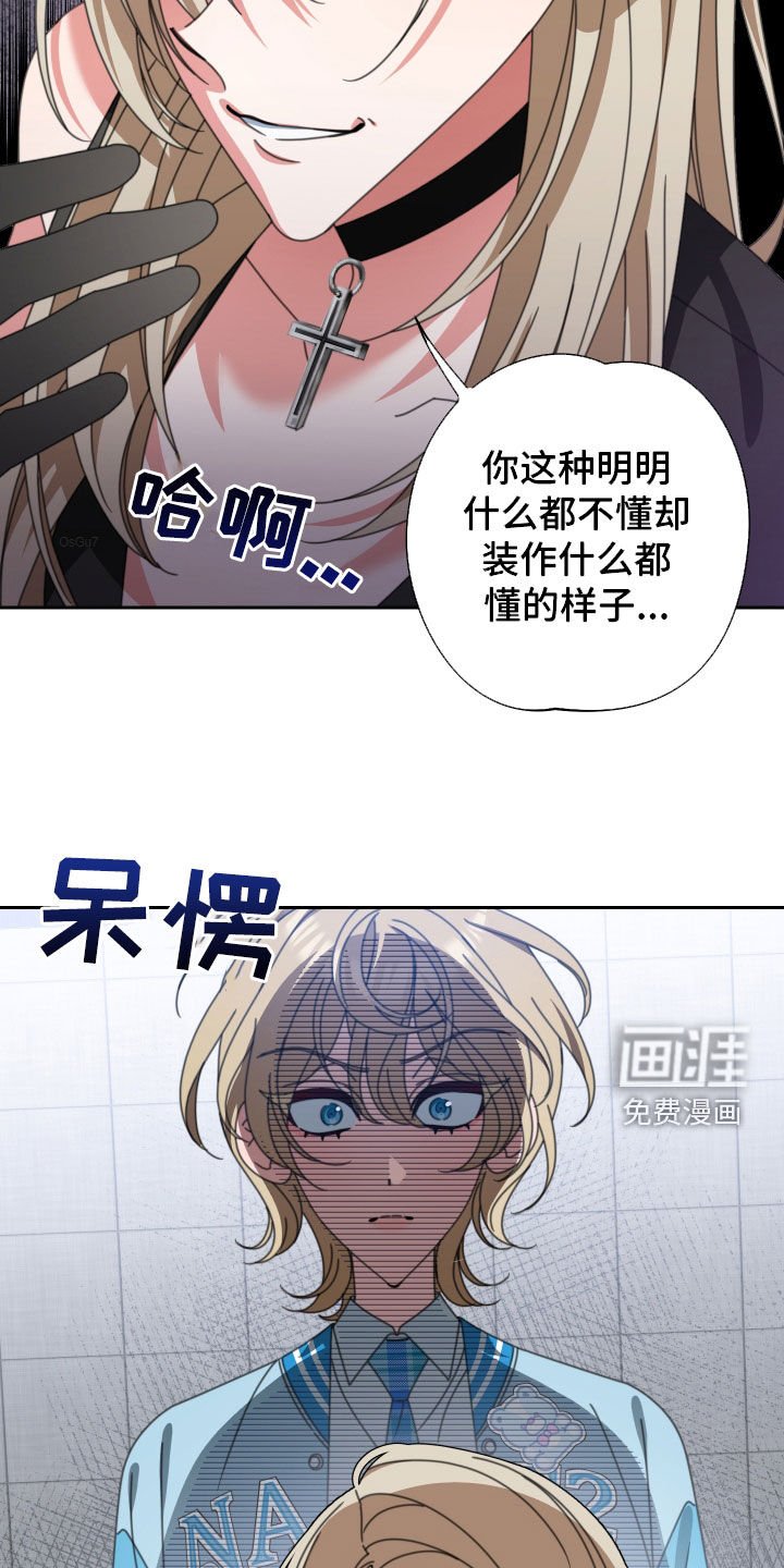 第31章：没有价值