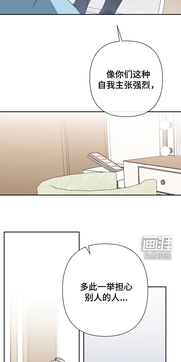 第31章：没有价值