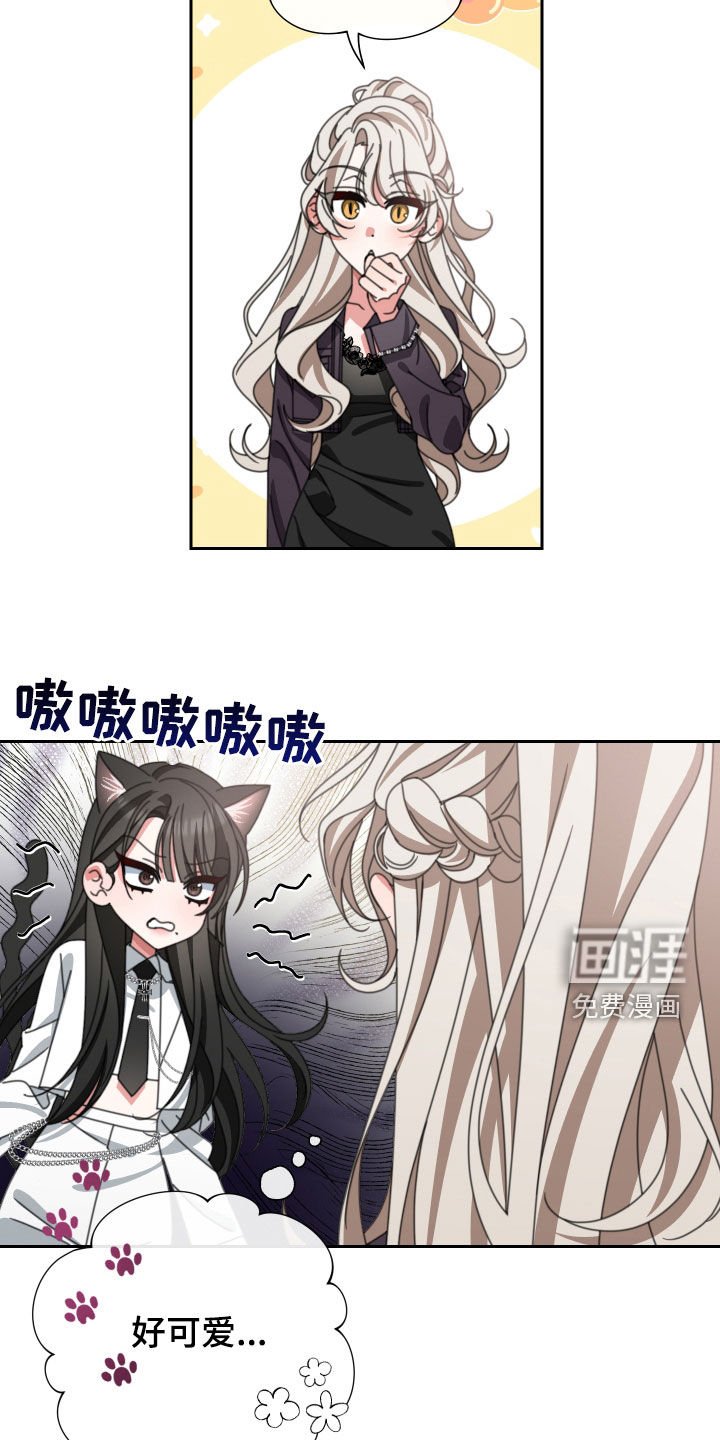 第31章：没有价值