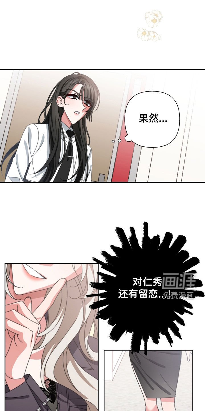 第31章：没有价值