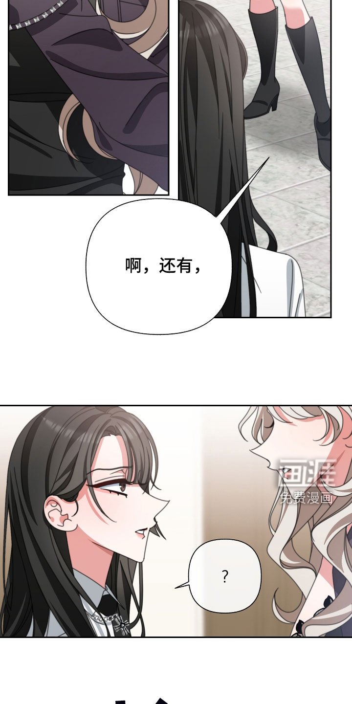 第31章：没有价值