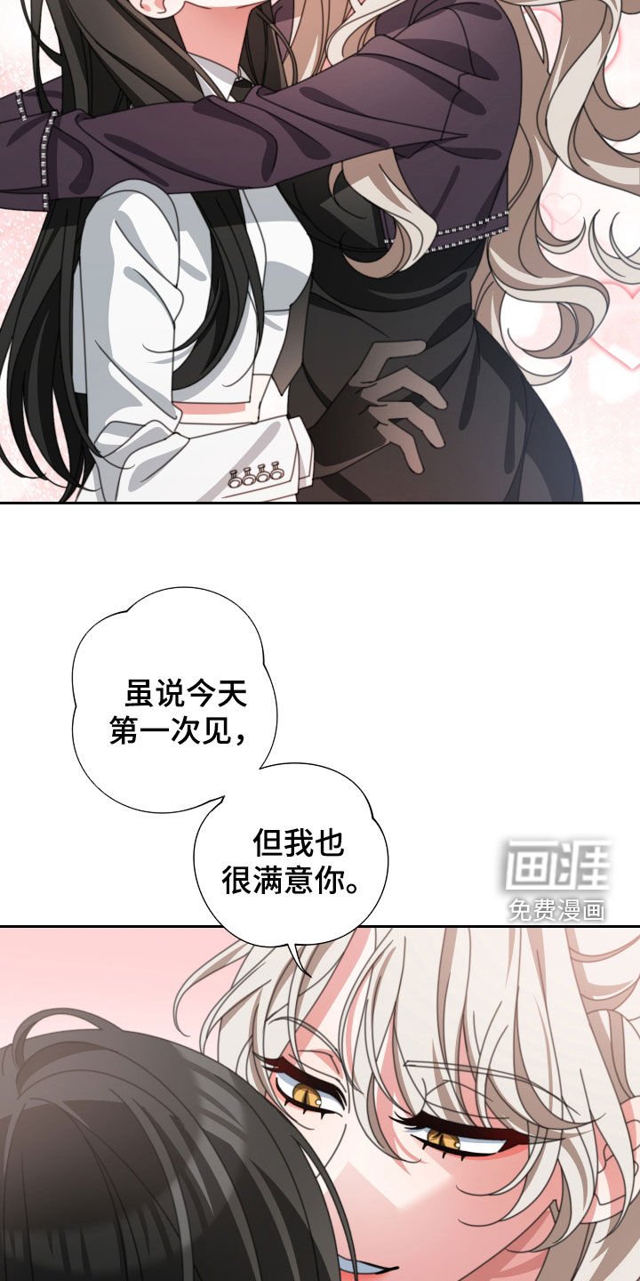 第31章：没有价值