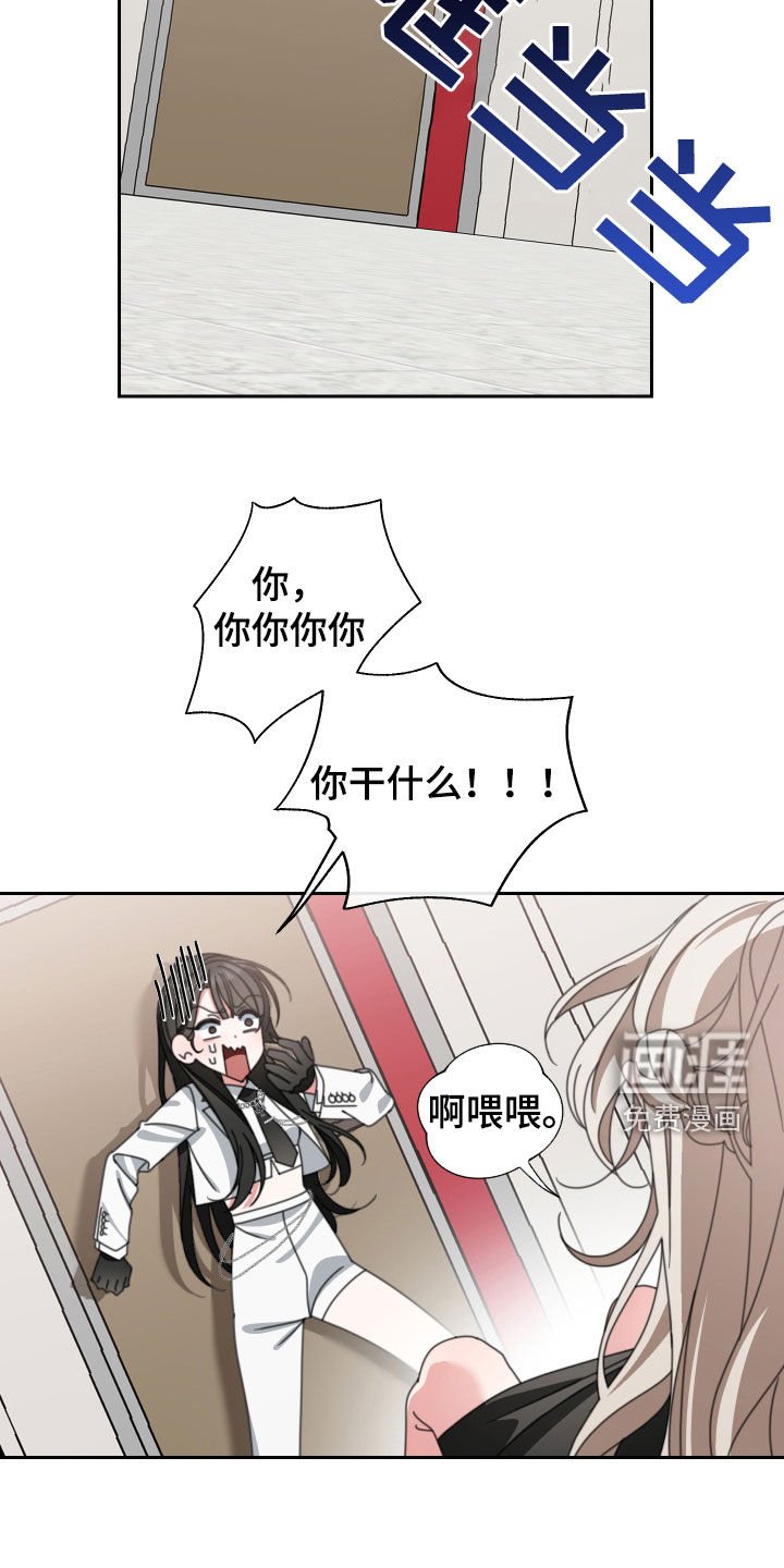第31章：没有价值