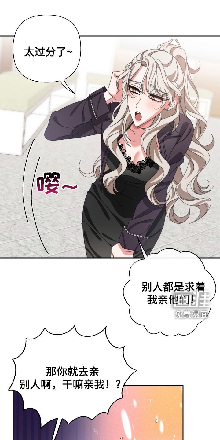 第31章：没有价值