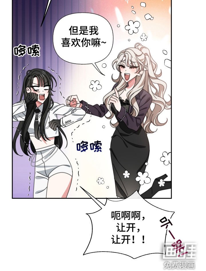 第31章：没有价值