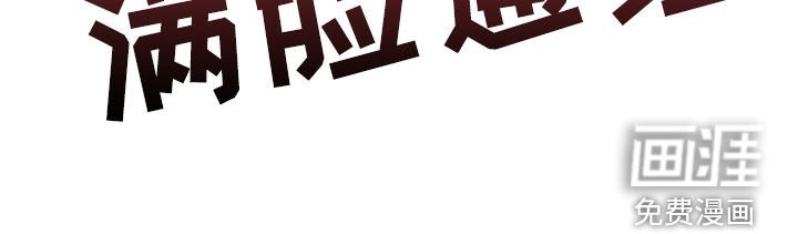 第32章：珍贵的人