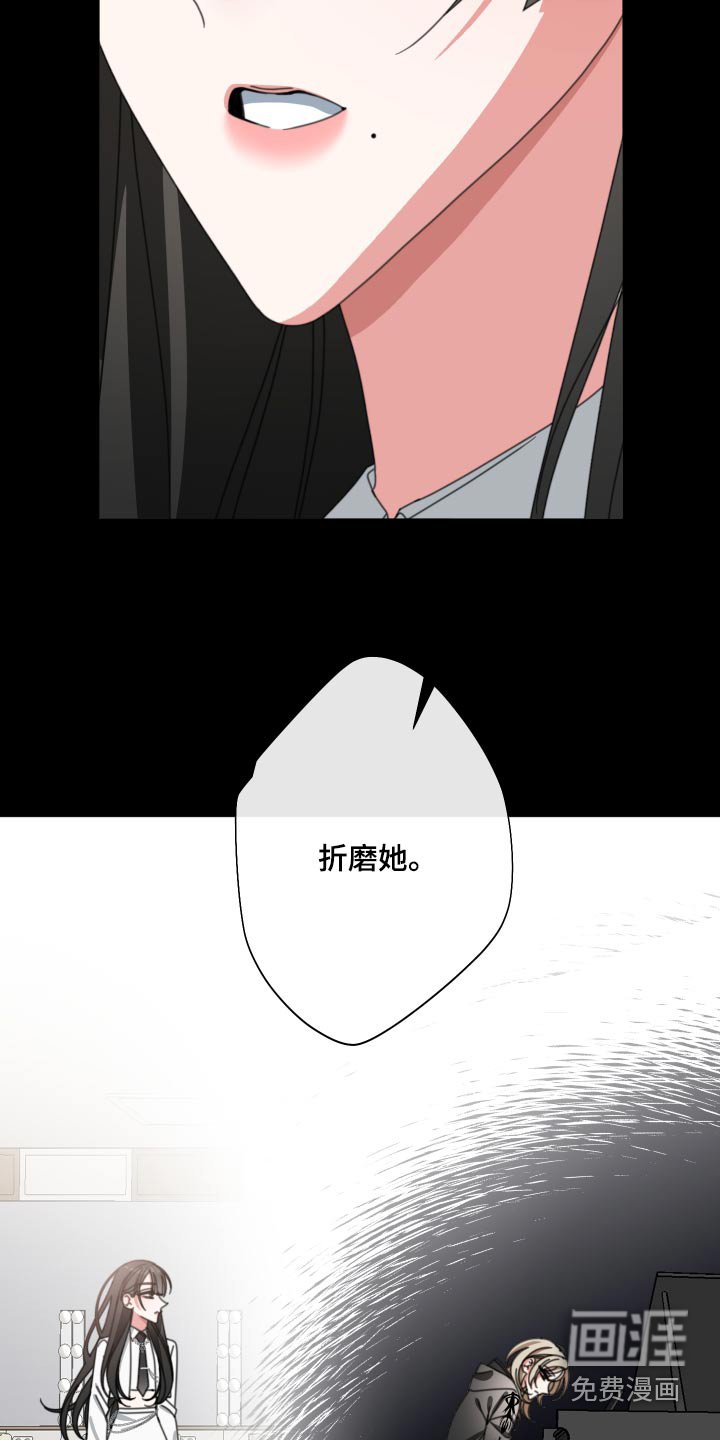 第33章：没事吧