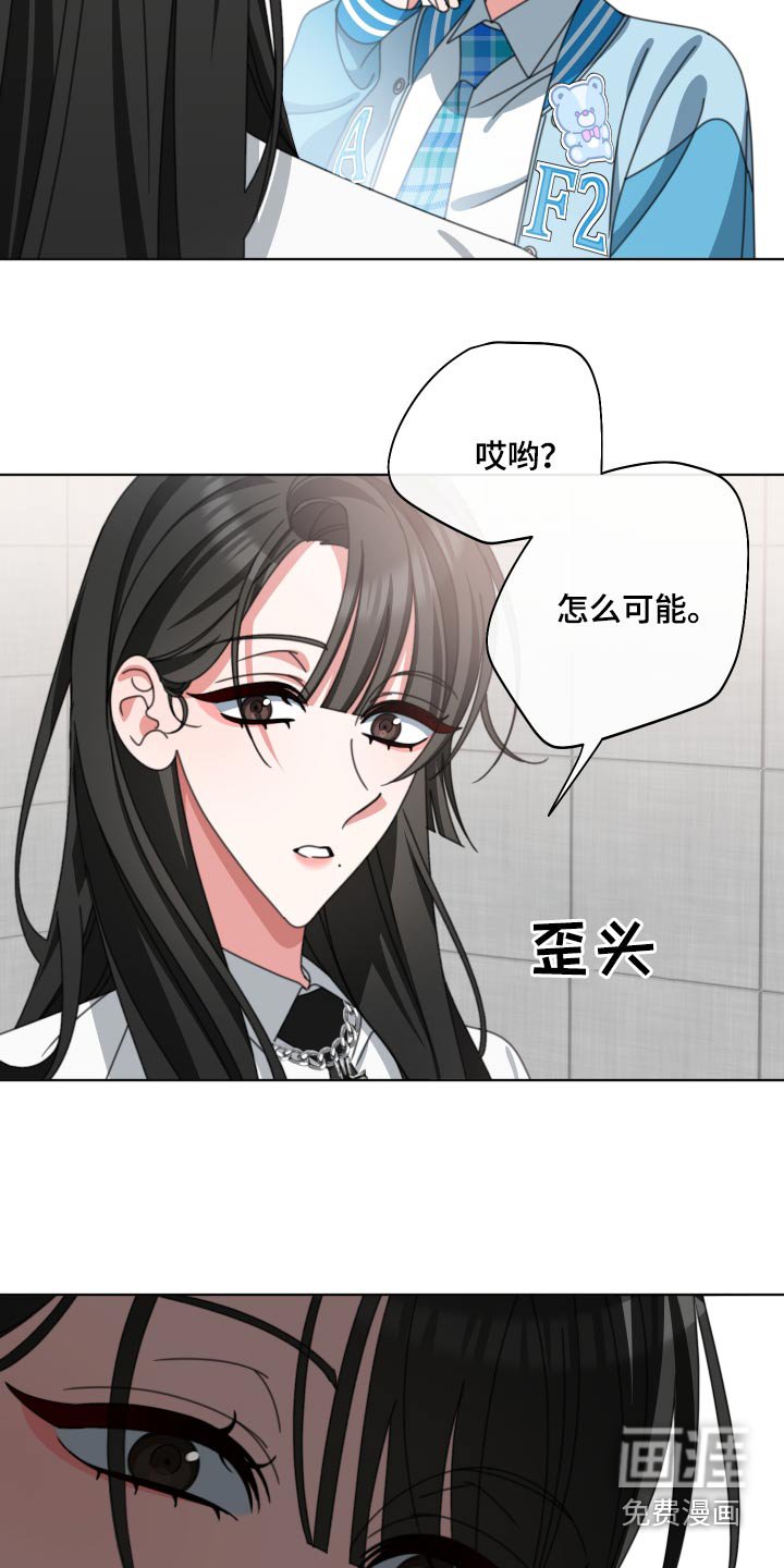 第34章：发什么了什么