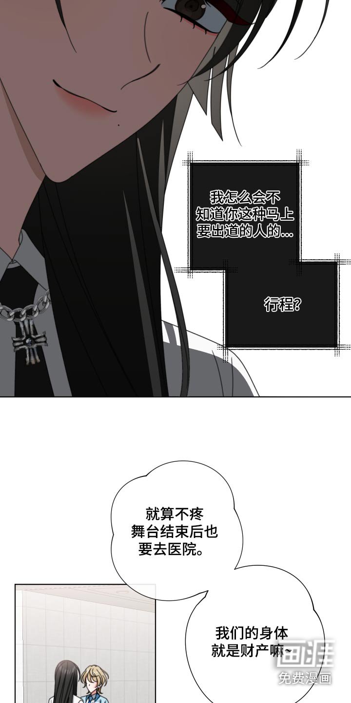 第34章：发什么了什么