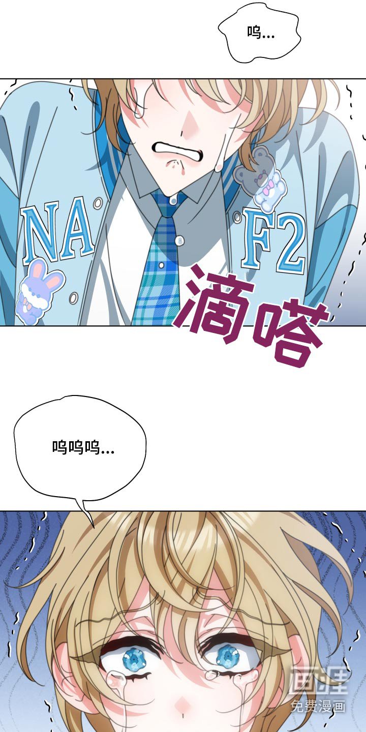 第34章：发什么了什么