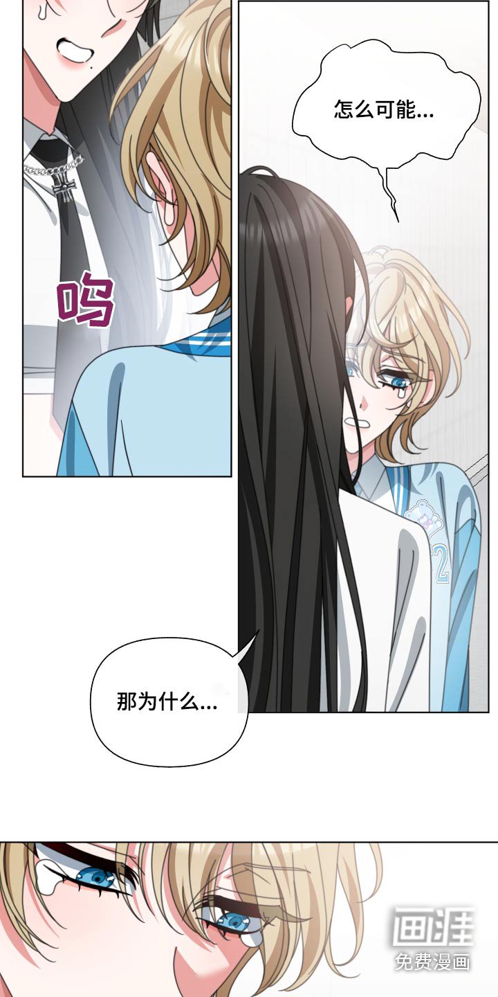 第34章：发什么了什么