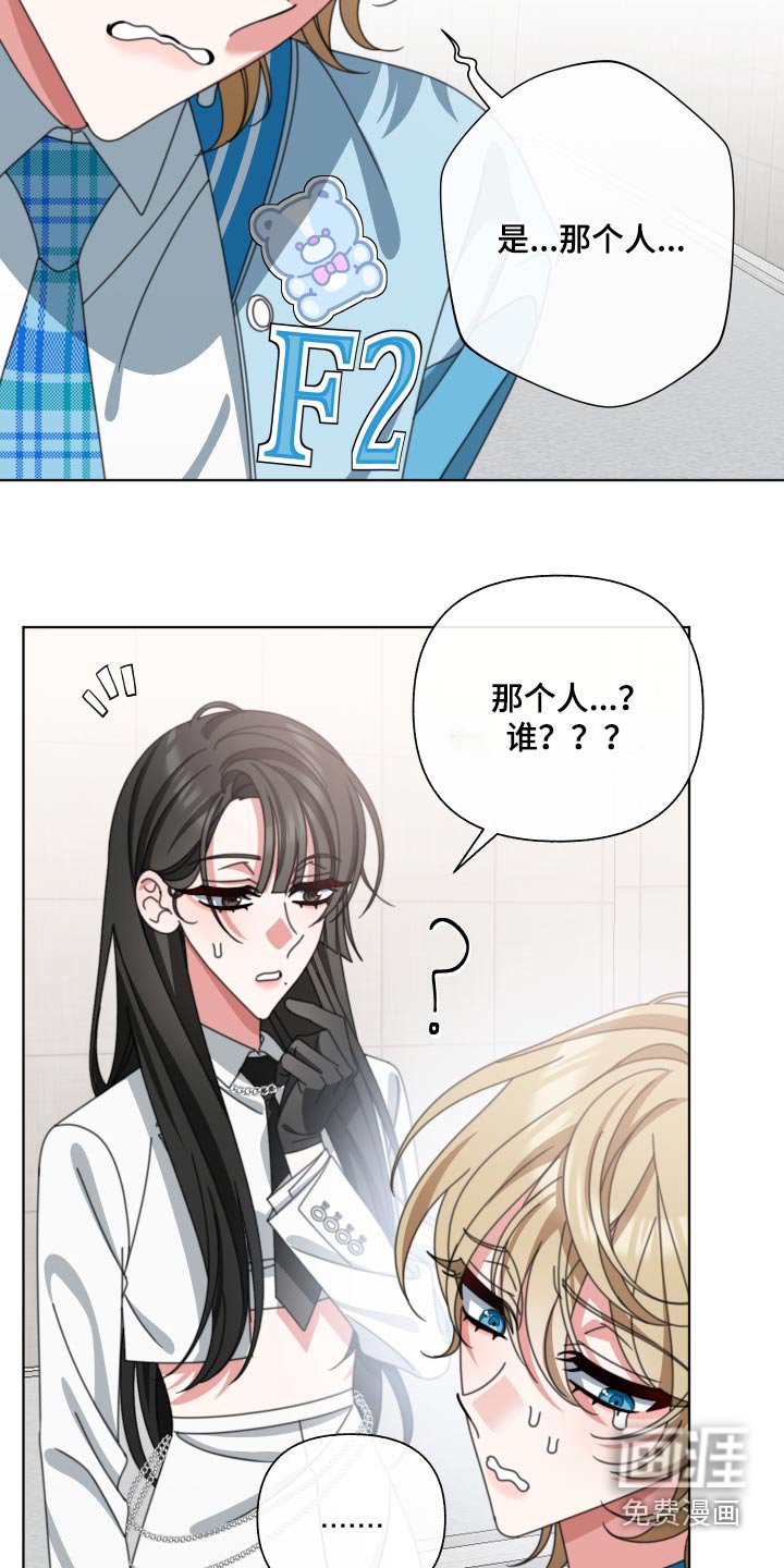 第34章：发什么了什么