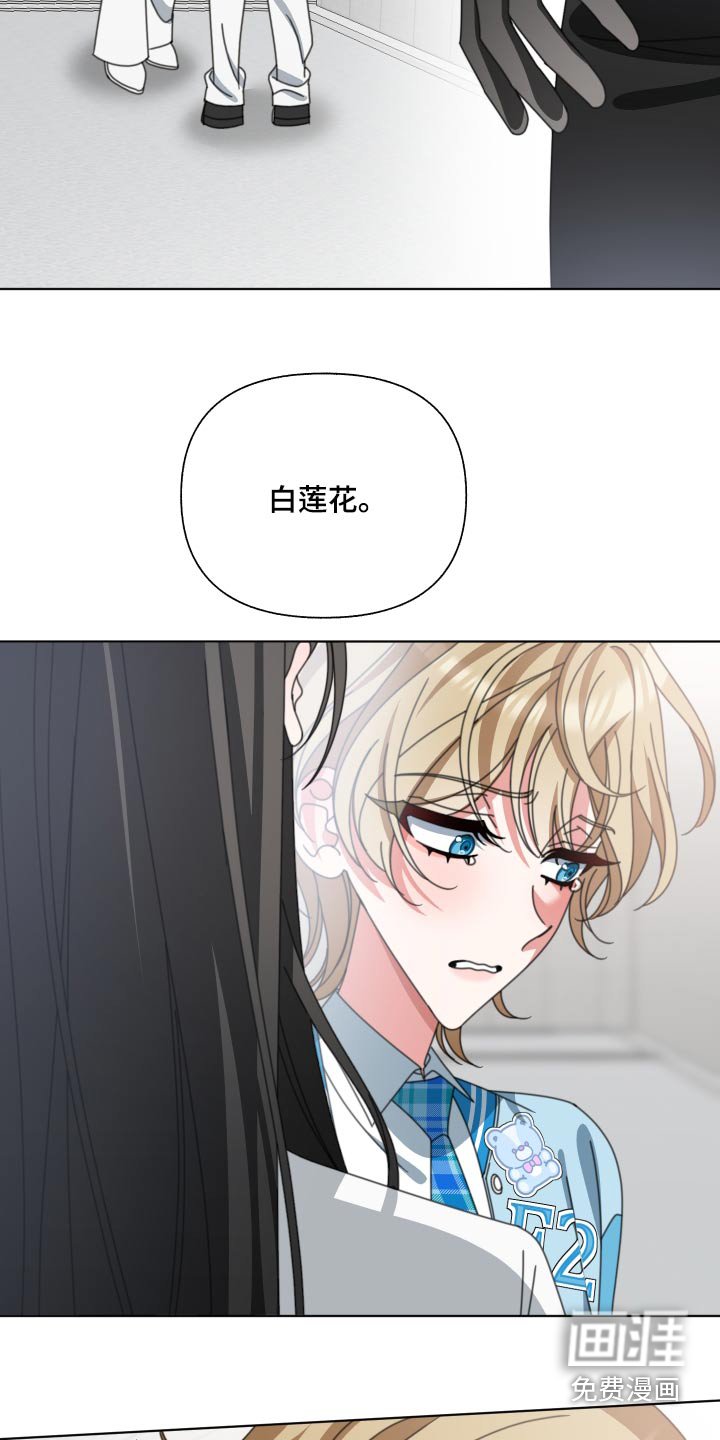第34章：发什么了什么