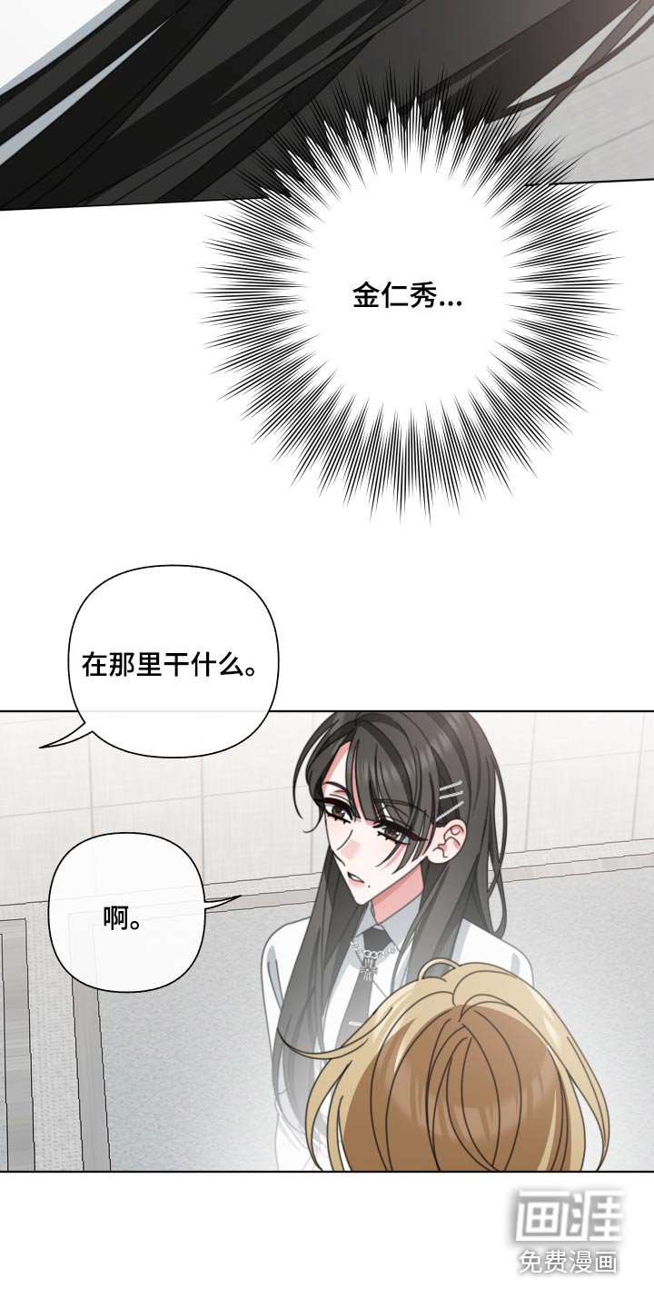 第34章：发什么了什么