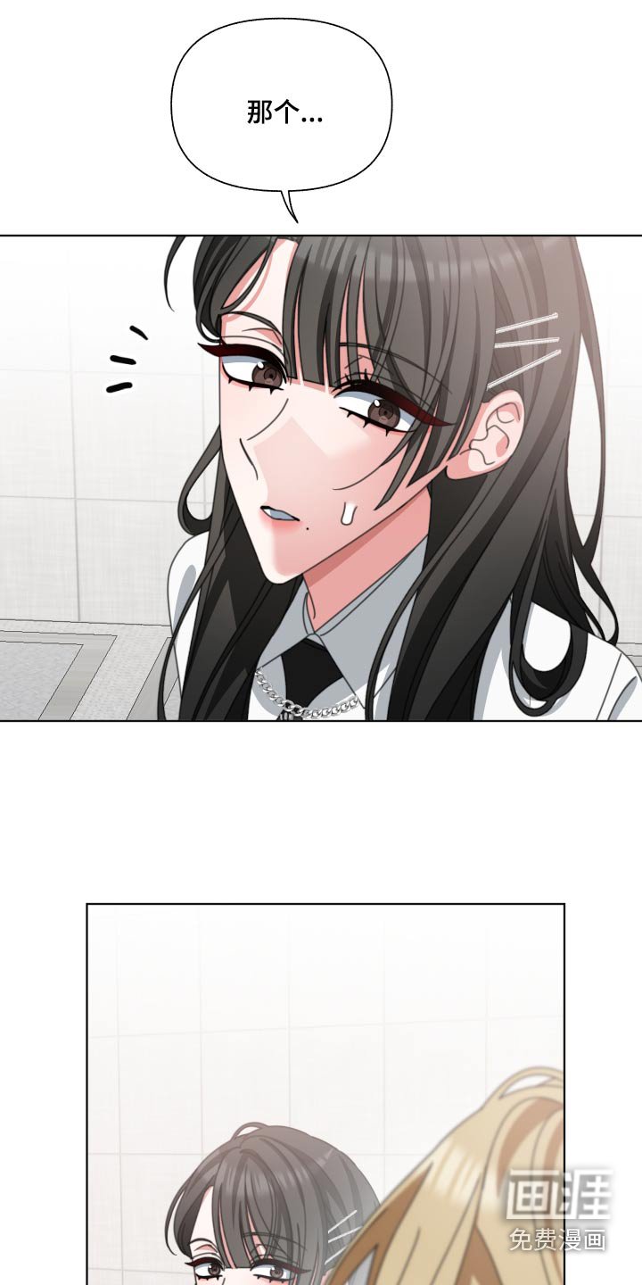 第34章：发什么了什么