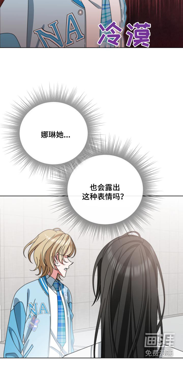 第34章：发什么了什么