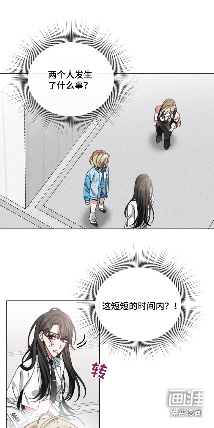 第34章：发什么了什么