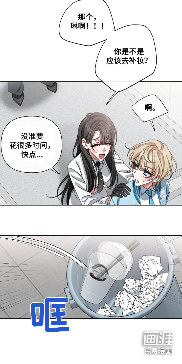 第34章：发什么了什么