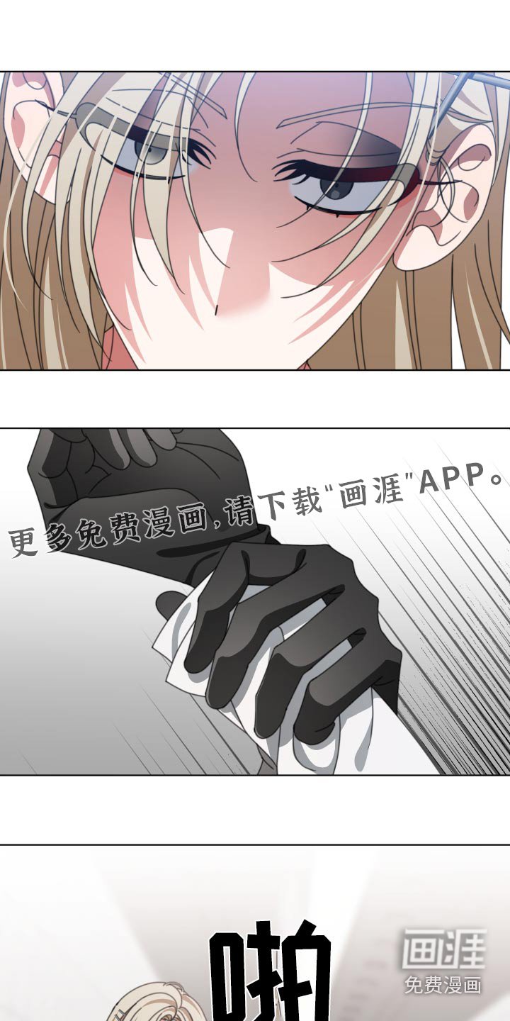 第35章：之前说的话