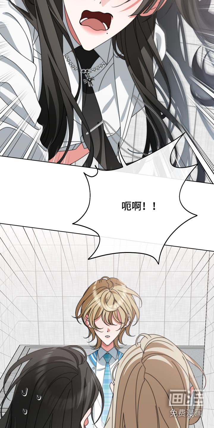 第35章：之前说的话