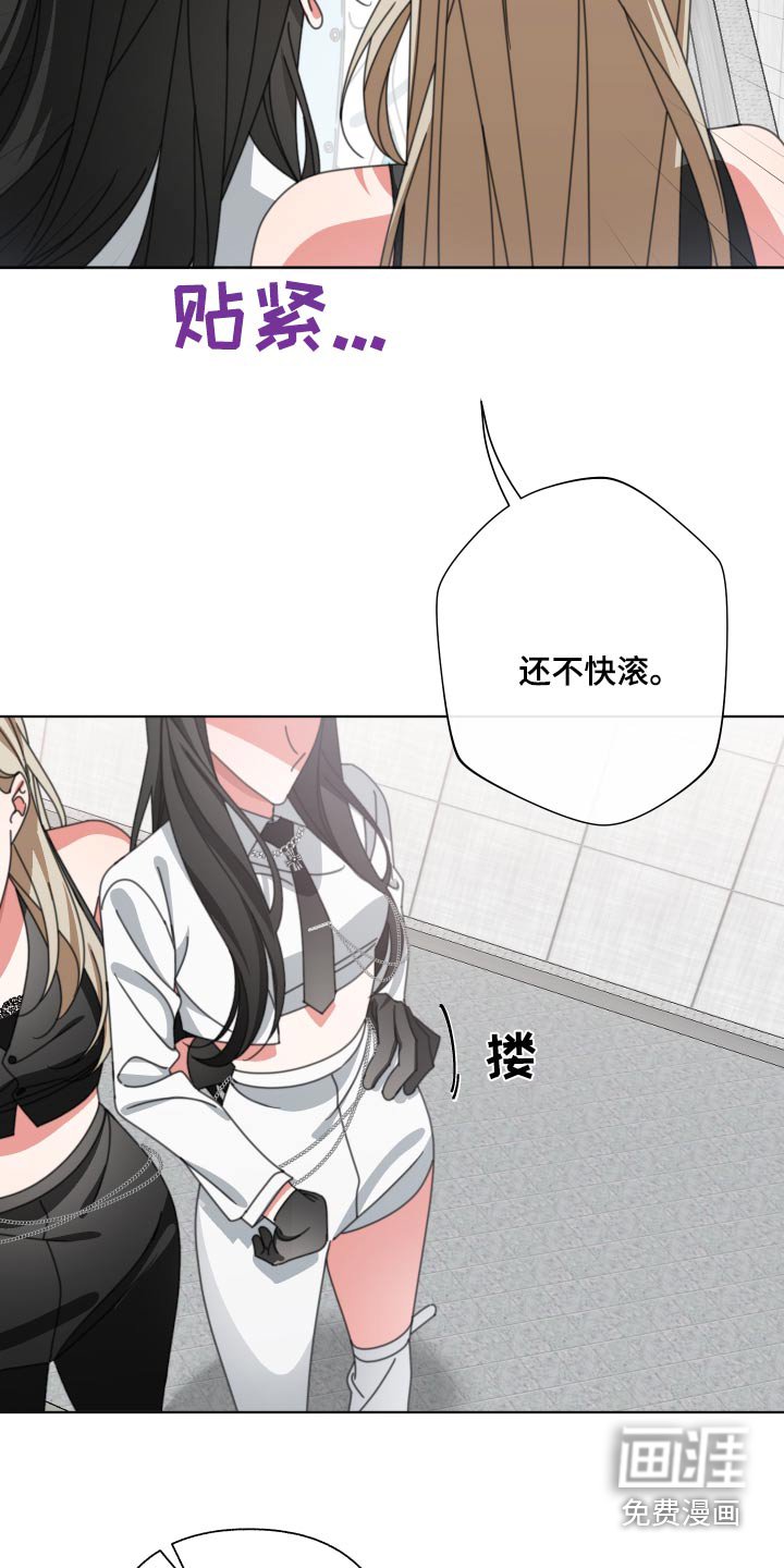 第35章：之前说的话