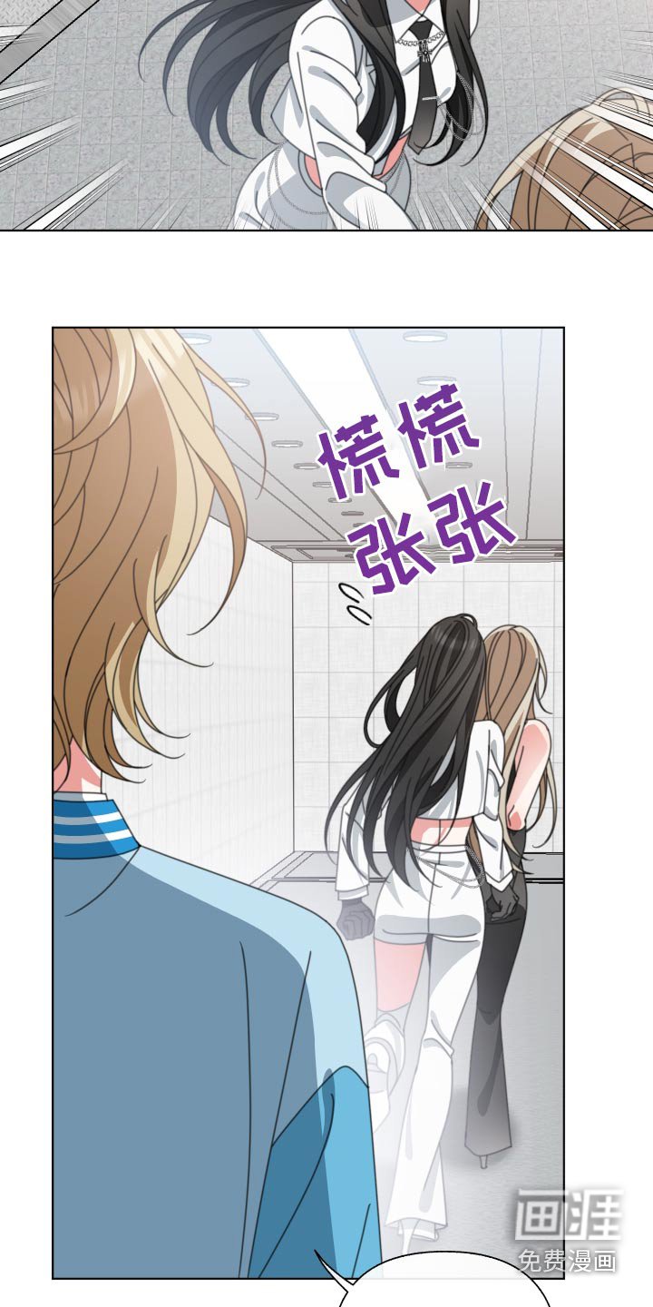 第35章：之前说的话