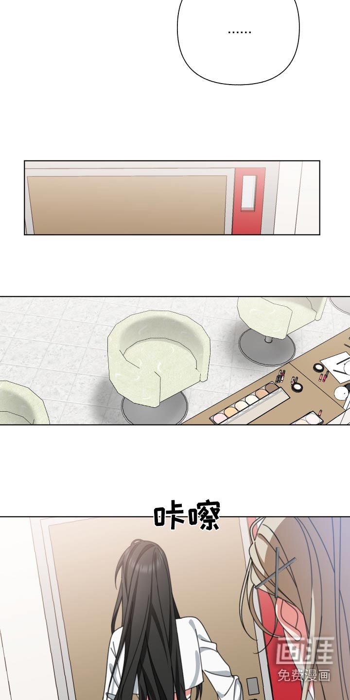 第35章：之前说的话