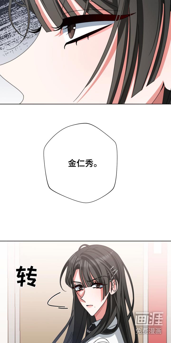 第35章：之前说的话