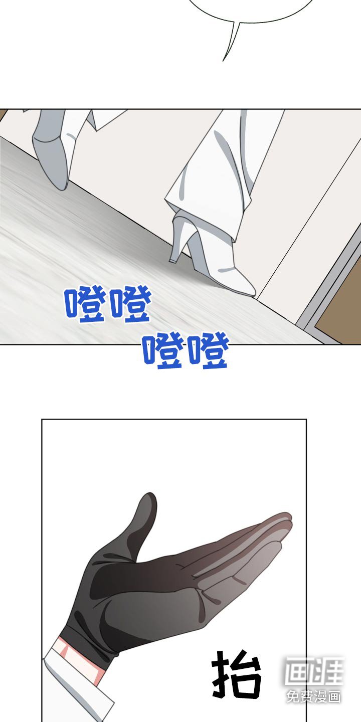 第36章：我错了