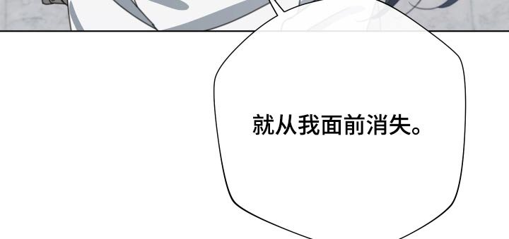 第36章：我错了