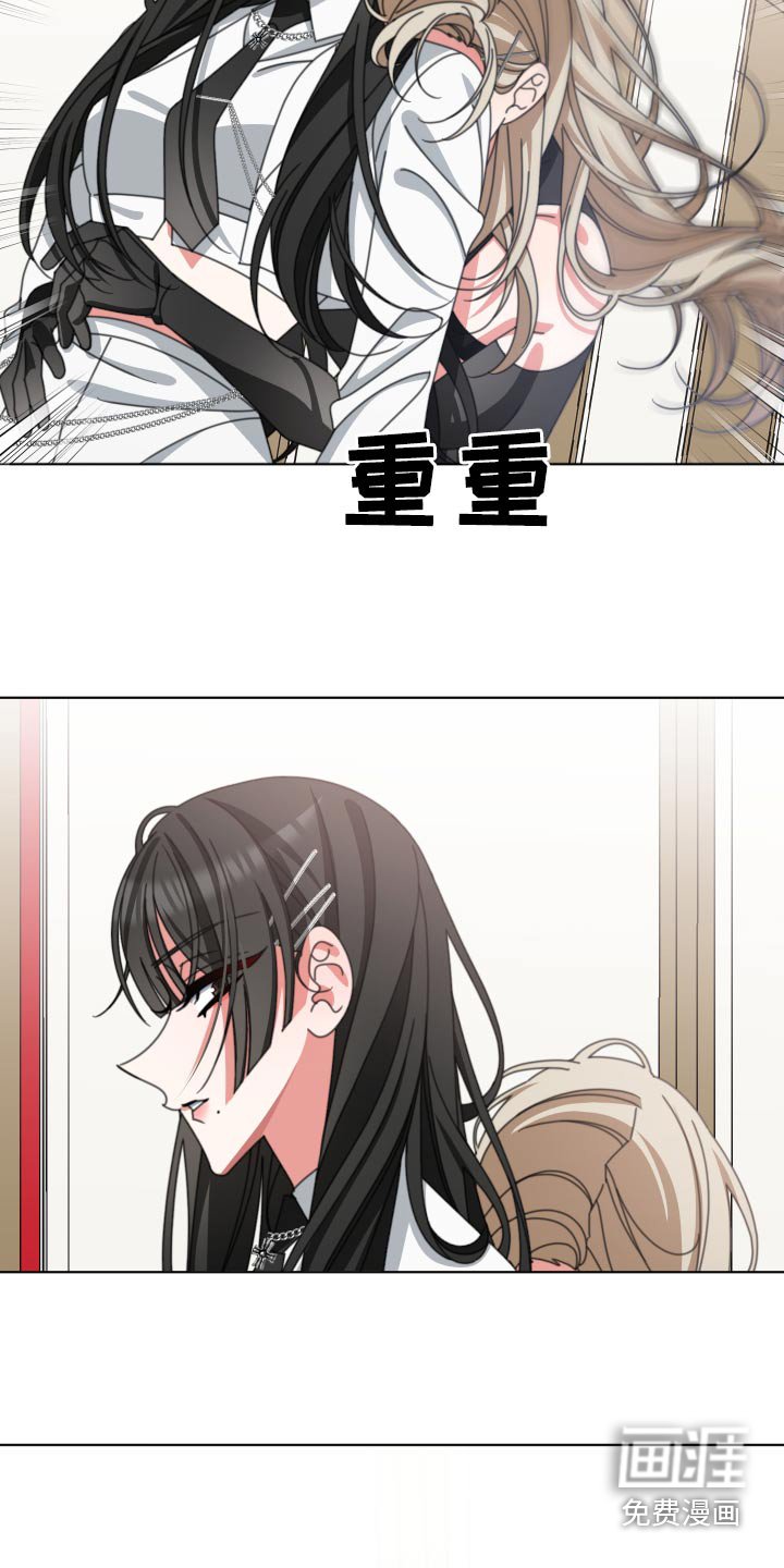 第36章：我错了
