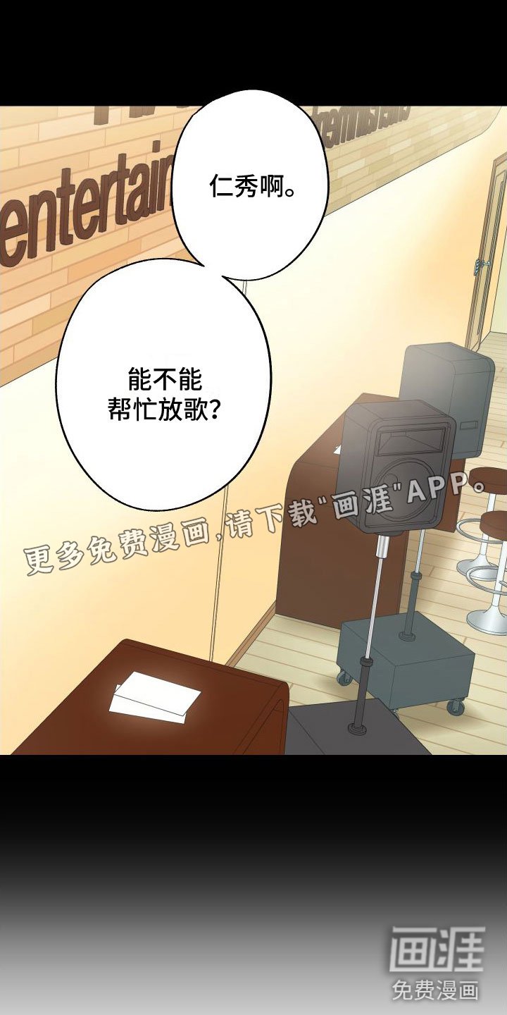 第4章：确实很难