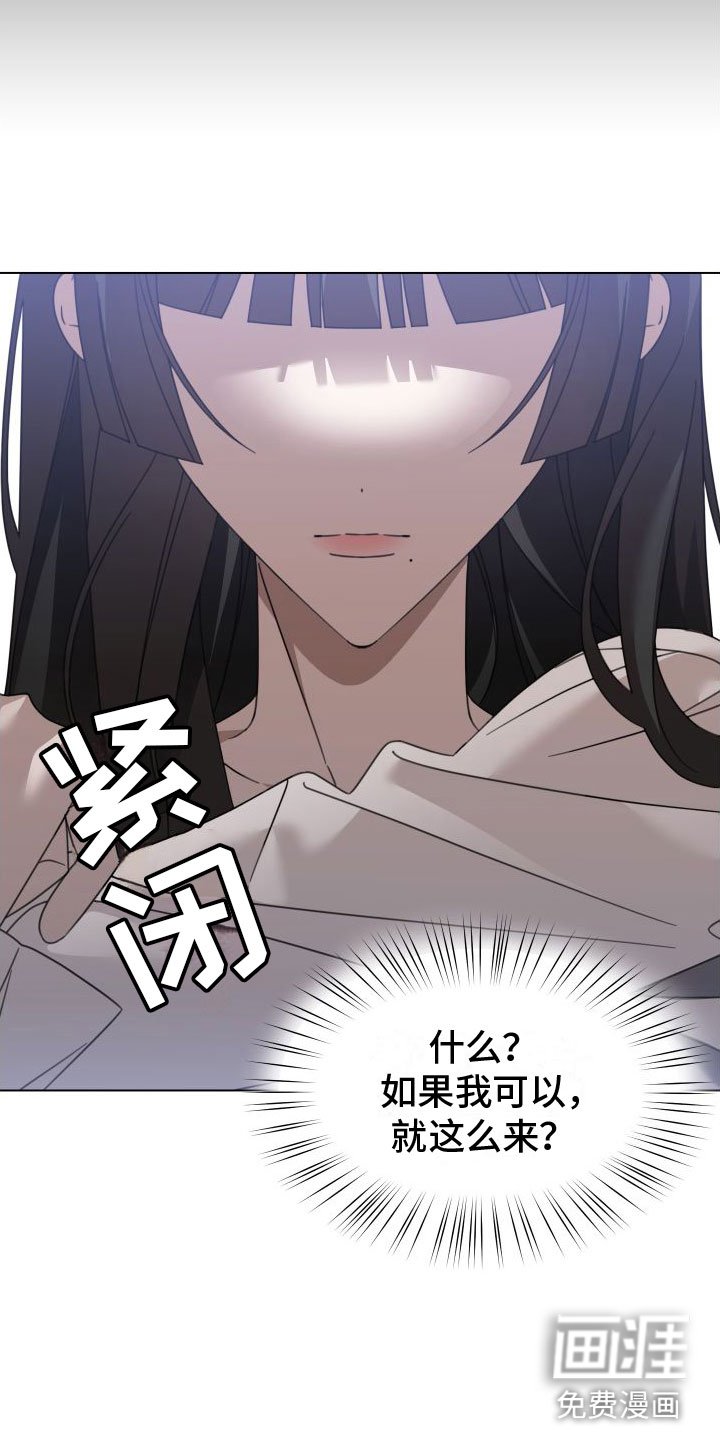 第4章：确实很难