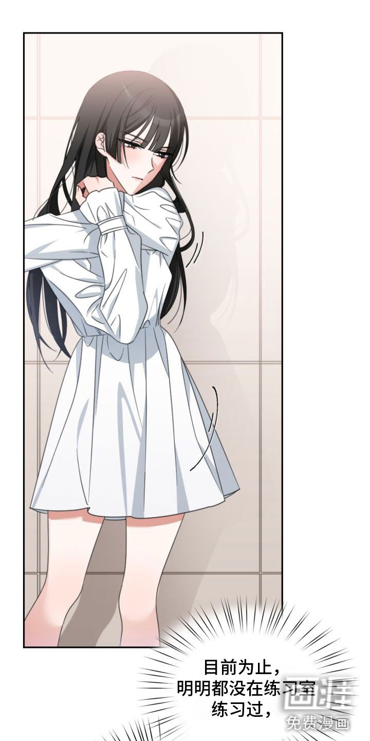 第4章：确实很难