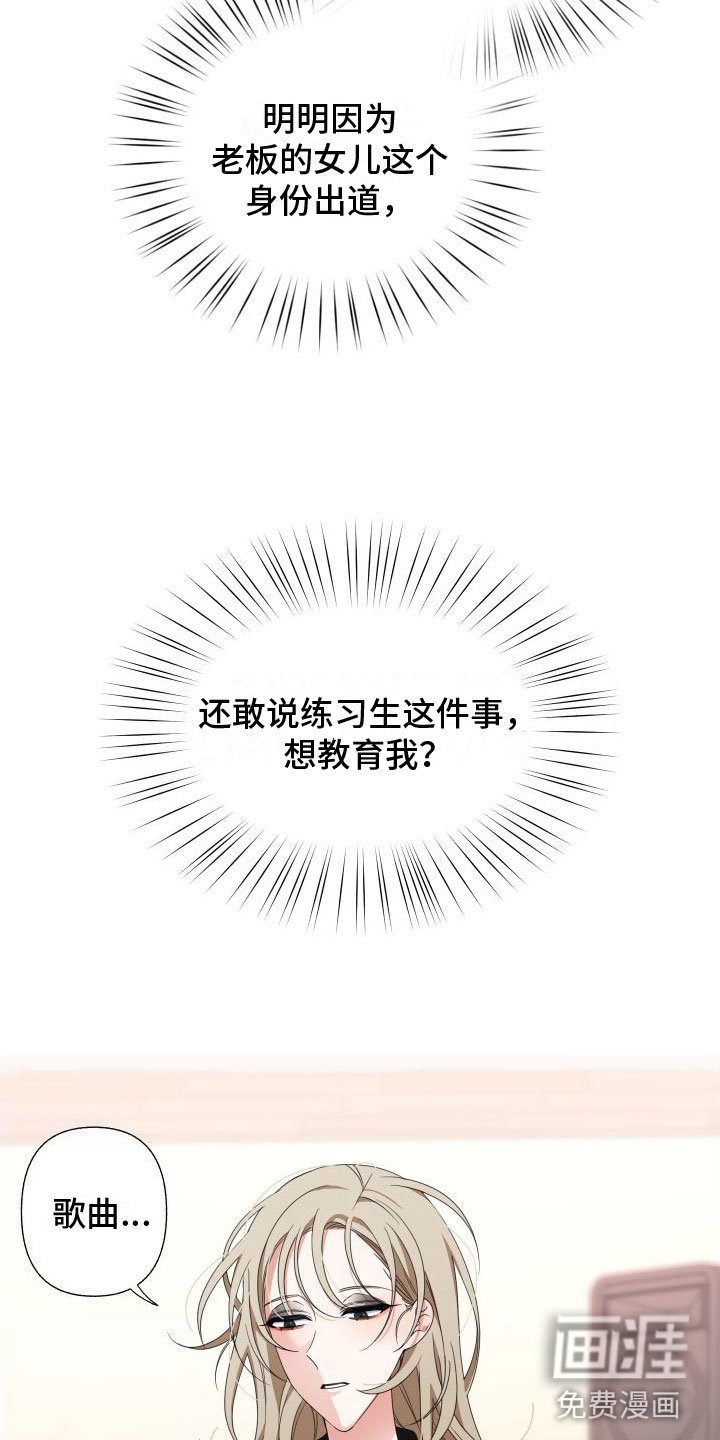 第4章：确实很难