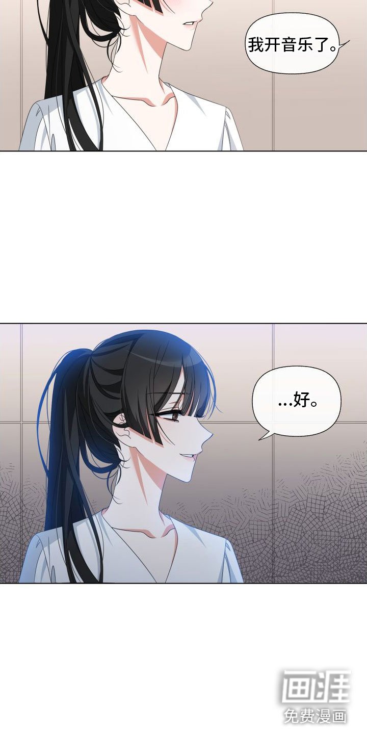 第4章：确实很难